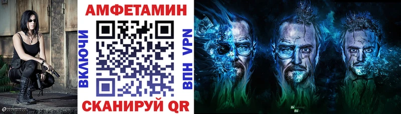 hydra tor  Ужур  АМФЕТАМИН 98% 