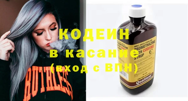 МДПВ Абинск