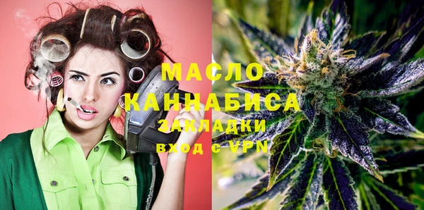 героин Абдулино