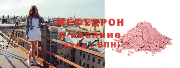 МДПВ Абинск
