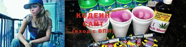 героин Абдулино