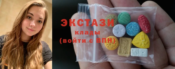 крисы Алексеевка