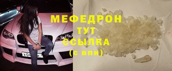 марки lsd Абаза
