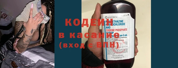 МДПВ Абинск