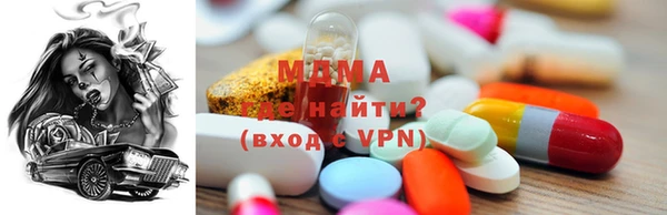 МДПВ Абинск