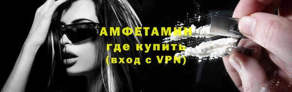 бошки Алзамай