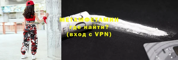 mdpv Лагань