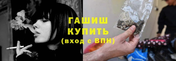 МДПВ Абинск