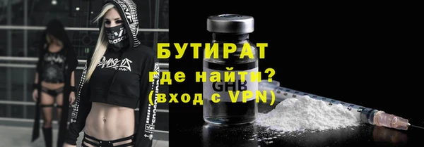 героин Абдулино