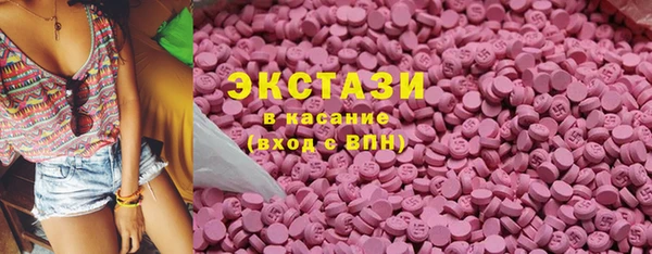 эйфоретик Ладушкин