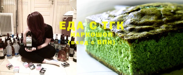 героин Абдулино