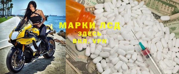 МДПВ Абинск