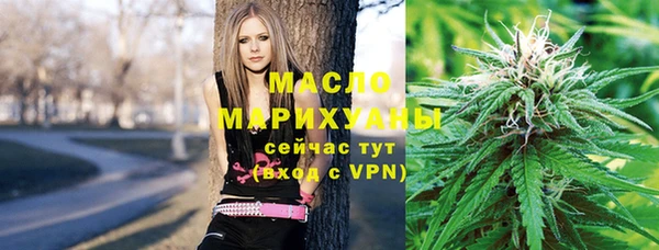 марки lsd Абаза