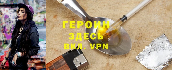 МДПВ Абинск