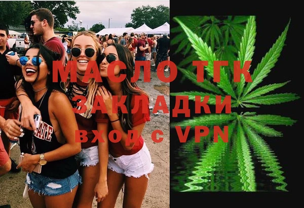 героин Абдулино