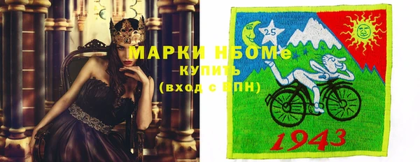 прущая мука Алексин