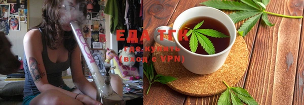 марки lsd Абаза