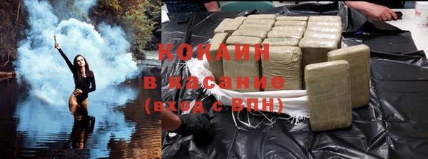 МДПВ Абинск
