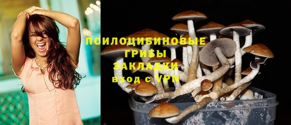 героин Абдулино