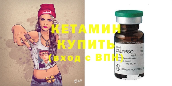 марки lsd Абаза