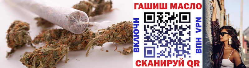 ТГК гашишное масло  сколько стоит  Ужур 